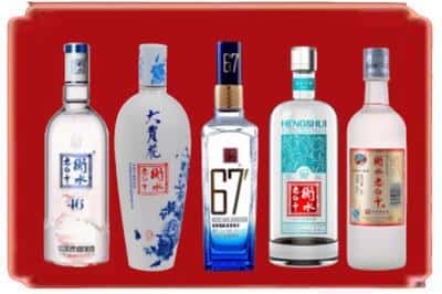 云城区回收衡水老白干